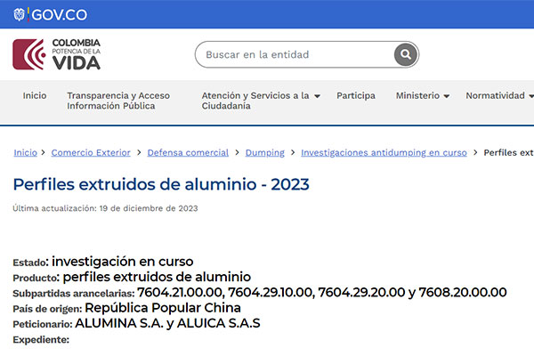 哥倫比亞正式啟動對中國鋁擠壓材反傾銷調查