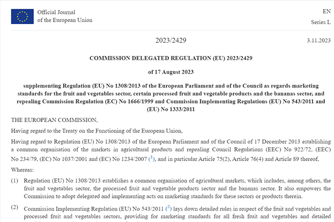 歐盟官方公報(bào)新標(biāo)準(zhǔn)條例 (EU) 20232429